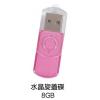 水晶旋蓋碟,禮贈品,禮品,贈品,禮品批發,廣告贈品