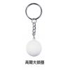 高爾夫鎖圈,禮贈品,禮品,贈品,禮品批發,廣告贈品