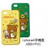 i-phone手機套-彩印,禮贈品,禮品,贈品,禮品批發,廣告贈品