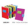 矽膠筆記本,禮贈品,禮品,贈品,禮品批發,廣告贈品