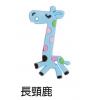 長頸鹿捲線器,...