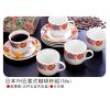 日本YH 五客式咖啡杯組,禮贈品,禮品,贈品,禮品批發,廣告贈品