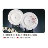 圓盤(單入)盒裝,禮贈品,禮品,贈品,禮品批發,廣告贈品