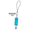 春漾美型碟,禮贈品,禮品,贈品,禮品批發,廣告贈品