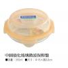 中圓強化玻璃微波保鮮盤,禮贈品,禮品,贈品,禮品批發,廣告贈品