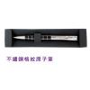 不鏽鋼格紋原子筆,禮贈品,禮品,贈品,禮品批發,廣告贈品