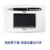 格紋原子筆+皮面金屬名片夾組,禮贈品,禮品,贈品,禮品批發,廣告贈品