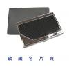 碳纖名片夾,禮贈品,禮品,贈品,禮品批發,廣告贈品