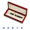 格紋原子筆木質禮盒,禮贈品,禮品,贈品,禮品批發,廣告贈品