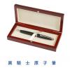 黑騎士原子筆木質禮盒,禮贈品,禮品,贈品,禮品批發,廣告贈品
