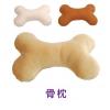 骨枕,禮贈品,禮品,贈品,禮品批發,廣告贈品