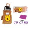 手腕式手機套,禮贈品,禮品,贈品,禮品批發,廣告贈品