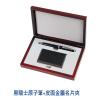 黑騎士鋼珠筆＋皮面金屬名片夾木質禮盒,禮贈品,禮品,贈品,禮品批發,廣告贈品