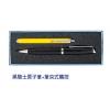 黑騎士原子筆＋上蓋式觸控精裝組,禮贈品,禮品,贈品,禮品批發,廣告贈品