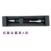 炫麗金屬筆禮盒C款,禮贈品,禮品,贈品,禮品批發,廣告贈品