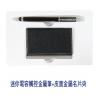 迷你電容觸控金屬筆+皮面金屬名片夾組,禮贈品,禮品,贈品,禮品批發,廣告贈品