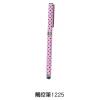 觸控筆-1225,禮贈品,禮品,贈品,禮品批發,廣告贈品