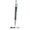 觸控筆1132,禮贈品,禮品,贈品,禮品批發,廣告贈品
