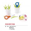 花朵水果刀叉組,禮贈品,禮品,贈品,禮品批發,廣告贈品