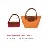時尚小摺疊手提包,禮贈品,禮品,贈品,禮品批發,廣告贈品