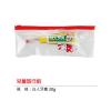 兒童旅行組,禮贈品,禮品,贈品,禮品批發,廣告贈品