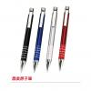 晶美原子筆,禮贈品,禮品,贈品,禮品批發,廣告贈品,禮贈品,禮品,贈品,禮品批發,廣告贈品