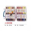 24色彩色筆,禮贈品,禮品,贈品,禮品批發,廣告贈品