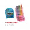 12色旋轉不沾手蠟筆,禮贈品,禮品,贈品,禮品批發,廣告贈品