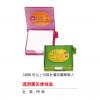 透明廣告便條盒,禮贈品,禮品,贈品,禮品批發,廣告贈品