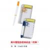 萬年曆隨身便條紙盒（附筆）,禮贈品,禮品,贈品,禮品批發,廣告贈品