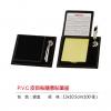 P.V.C皮自粘隨意貼筆座,禮贈品,禮品,贈品,禮品批發,廣告贈品