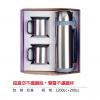 真空不鏽鋼杯組-C,禮贈品,禮品,贈品,禮品批發,廣告贈品
