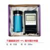 不鏽鋼真空杯+PU萬年曆計時器,禮贈品,禮品,贈品,禮品批發,廣告贈品