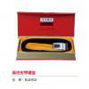 真皮皮帶禮盒,...
