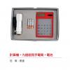 計算機+九燈超亮手電筒+電池,禮贈品,禮品,贈品,禮品批發,廣告贈品