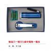 集指刀+精巧九燈手電筒+電池,禮贈品,禮品,贈品,禮品批發,廣告贈品