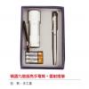 精選九燈超亮手電筒+雷射燈筆,禮贈品,禮品,贈品,禮品批發,廣告贈品