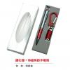 鑽石筆+伸縮焦距手電筒,禮贈品,禮品,贈品,禮品批發,廣告贈品