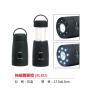 伸縮露營燈（8LED）,禮贈品,禮品,贈品,禮品批發,廣告贈品