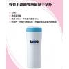 聲寶不鏽鋼雙層隨身手拿杯,禮贈品,禮品,贈品,禮品批發,廣告贈品