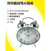 聲寶橢圓雙耳鬧鐘,禮贈品,禮品,贈品,禮品批發,廣告贈品