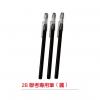 2B聯考專用筆（圓）,禮贈品,禮品,贈品,禮品批發,廣告贈品