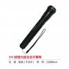 5W超強光鋁合金手電筒,禮贈品,禮品,贈品,禮品批發,廣告贈品