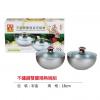 不銹鋼雙層隔熱碗組,禮贈品,禮品,贈品,禮品批發,廣告贈品
