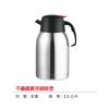 不鏽鋼真空咖啡壺-1.5L,禮贈品,禮品,贈品,禮品批發,廣告贈品