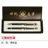 艾曼妮對筆精緻禮盒,禮贈品,禮品,贈品,禮品批發,廣告贈品