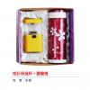 炫彩保溫杯+ 露營燈,禮贈品,禮品,贈品,禮品批發,廣告贈品