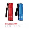 精巧九燈鋁合金手電筒,禮贈品,禮品,贈品,禮品批發,廣告贈品