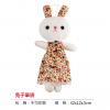 兔子筆袋,禮贈品,禮品,贈品,禮品批發,廣告贈品