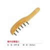檜木按摩達人,禮贈品,禮品,贈品,禮品批發,廣告贈品